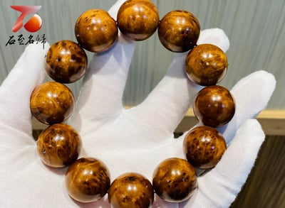 台灣現貨 實體店鋪 貴州金絲楠小葉楨楠老料瘤疤手串 20mmx12+1顆5