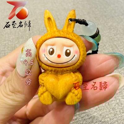 萌力滿分 · 隨身陪伴 【拉布布原木彩繪吊飾】包包掛飾4