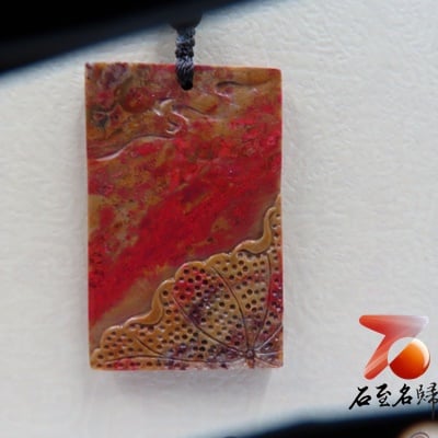 軟底雞血石掛件、手把件【如魚得水牌】2