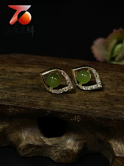 和田玉/貓眼碧玉/碧玉耳針式耳環 附精美收藏禮盒9
