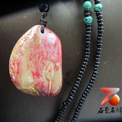 軟底雞血石掛件、手把件【魚戲蓮】2