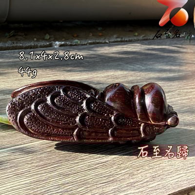 天然 印度小葉紫檀高油密帶金星樹心料 湘工手作【厚積薄發，一鳴驚人】1