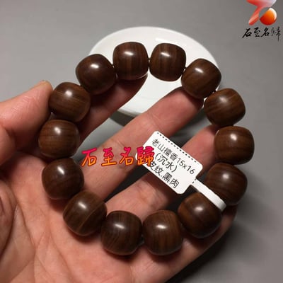 天然 印度邁索爾 虎皮紋黑肉老山檀香沉水級桶珠2