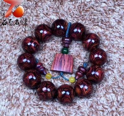 臻品 海南黃花梨野生紫油梨20mm罕見X紋對眼鬼臉 重量45.6g4