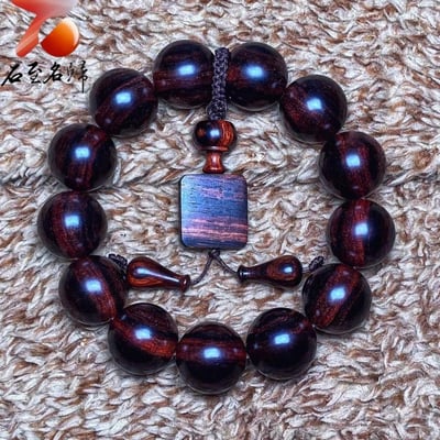 海南黃花梨 紫油梨沉水老料18mm手珠【一線天】重量52.9克6