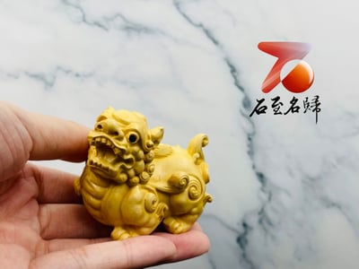 黃楊木精雕【開店首選-貔貅】1
