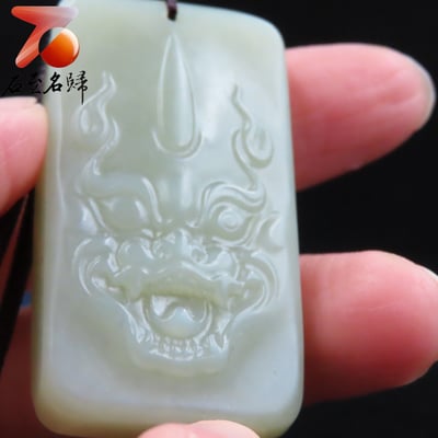 和田玉且末料【瑞獸牌】3