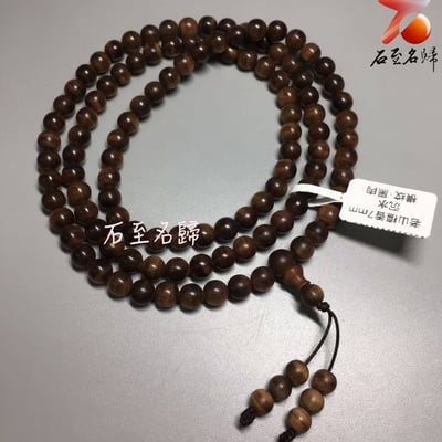 超高密度 印度邁索爾正區 頂級老山檀香沉水級 橫紋黑肉7mmx108顆手串1