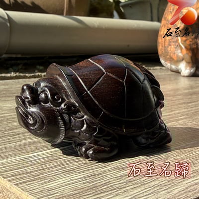 天然 印度小葉紫檀高油密帶金星樹心料 湘工手作【守庫龍龜】3