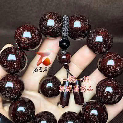 天然印度小葉紫檀 頂級高油密 玻璃底爆滿大螺旋金星20mm手珠2