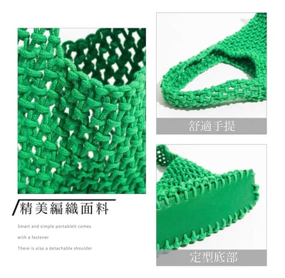 編織手拿包8