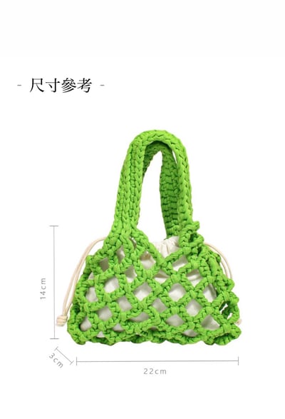 迷你編織小廢包5