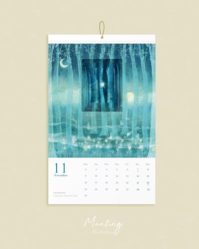 2026插畫掛曆｜抵達一片柔軟的風景