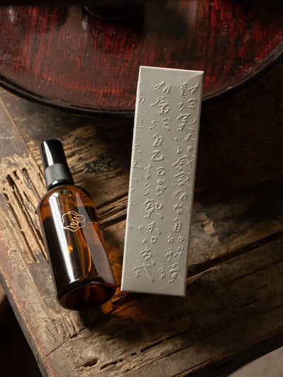 【香氛組合】2026手帳＋聯名香氛（可選款）9