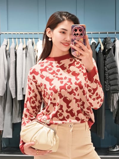 WEEKEND提花織紋圓領毛衣2