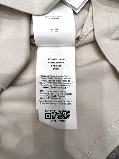 S MaxMara純棉M刺繡短T7