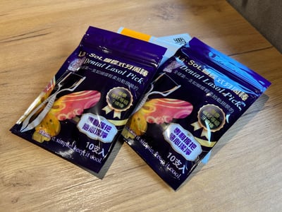 本周會員快閃優惠: 買一送一活動1