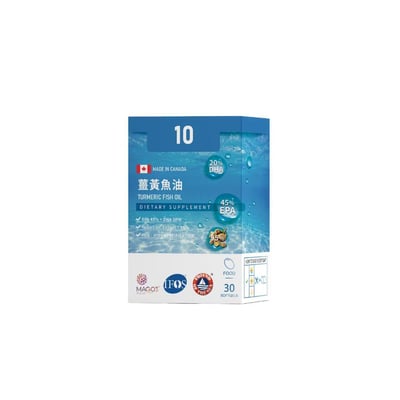 加拿大-薑黃魚油1