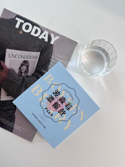 銷破萬盒*波森莓PLUS2