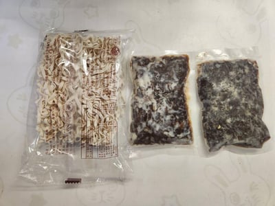 老北京正宗炸醬麵（冷凍）3