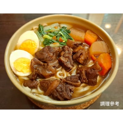 紅燒牛肉麵（冷凍）3