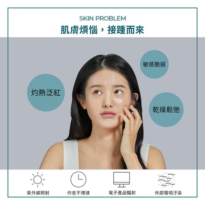 【BANOBAGI】活力修復維生素果凍面膜 30g*10入/盒2