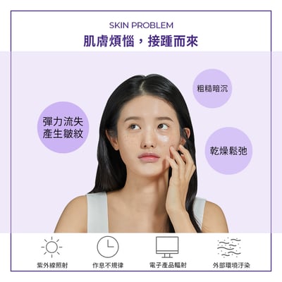 【BANOBAGI】活力彈潤維生素果凍面膜 30g*10入/盒2