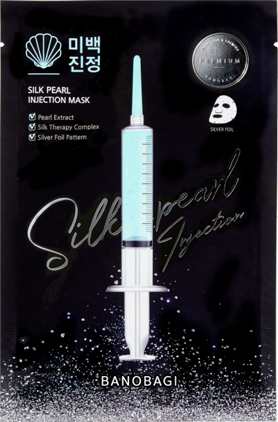 【BANOBAGI】豪華絲綢珍珠針劑面膜 30g*1片1