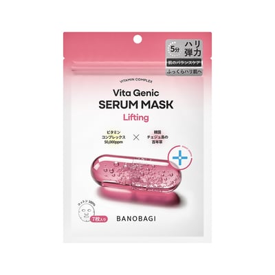 【BANOBAGI】維生素5分鐘面膜 彈力緊緻 120g 7片/袋 濟州積雪草  肌膚彈性  緊緻1