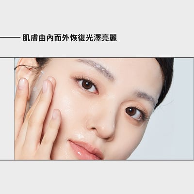 【BANOBAGI】賦活光透亮白面膜 25gx5片 (亮白光澤)3