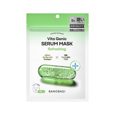 【BANOBAGI】維生素5分鐘面膜 舒緩修護 120g 7片/袋 濟州蘆薈  保濕鎖水 柔嫩1