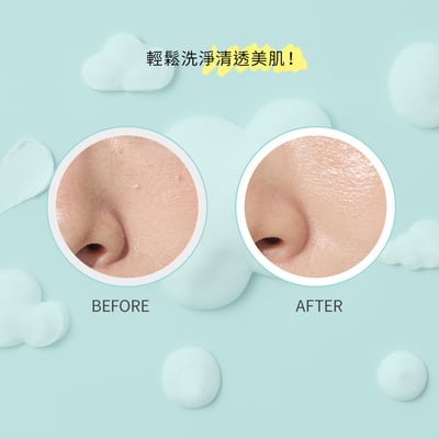 【BANOBAGI】積雪草舒緩修復洗面乳120ml4