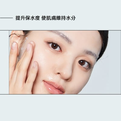 【BANOBAGI】賦活毛孔調理面膜 25gx5片 (毛孔調理)3