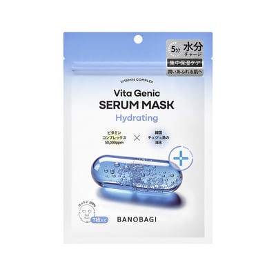 【BANOBAGI】維生素5分鐘面膜 水潤保濕 120g 7片/袋 濟州島海水 柔嫩補水1