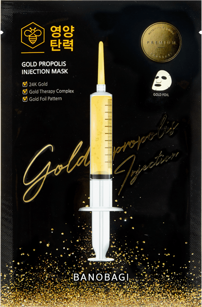 【BANOBAGI】豪華蜂膠黃金針劑面膜 30g*1片1
