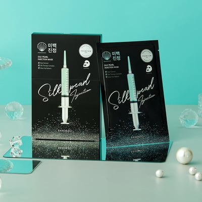 【BANOBAGI】豪華絲綢珍珠針劑面膜 30g*5入/盒1