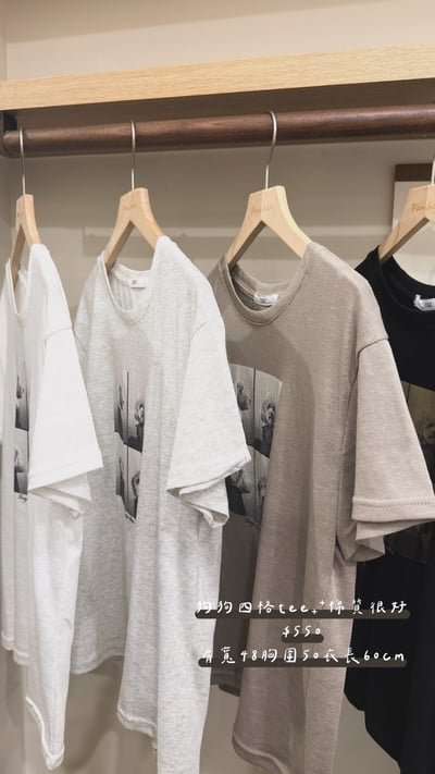 狗狗四格tee1