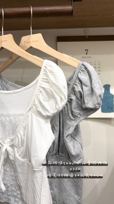 小花拼接tee1