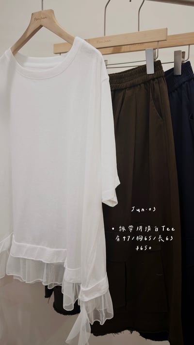 日感飄帶拼接Tee4