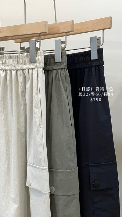 日感口袋裙1
