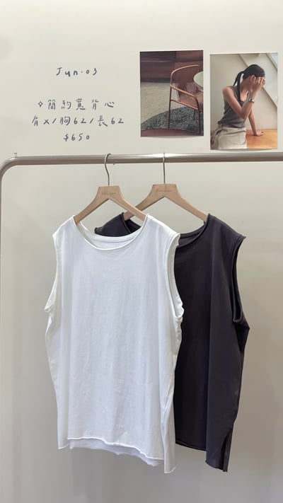簡約寬背心1