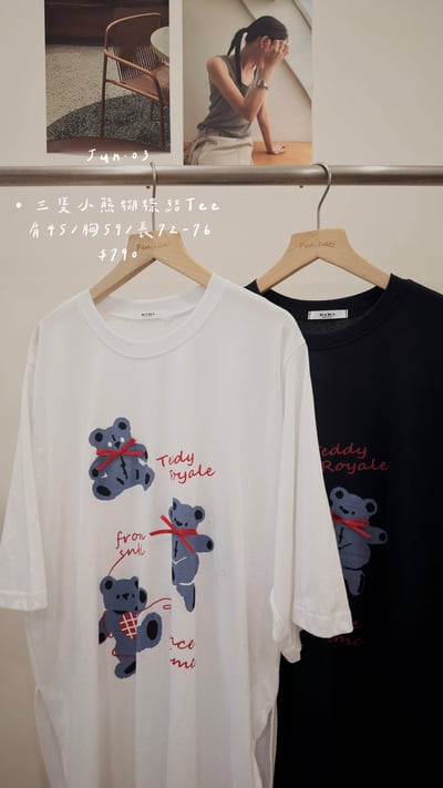 三隻小熊蝴蝶結Tee1