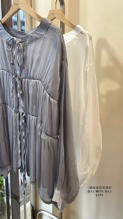 絕美日系光澤衫1