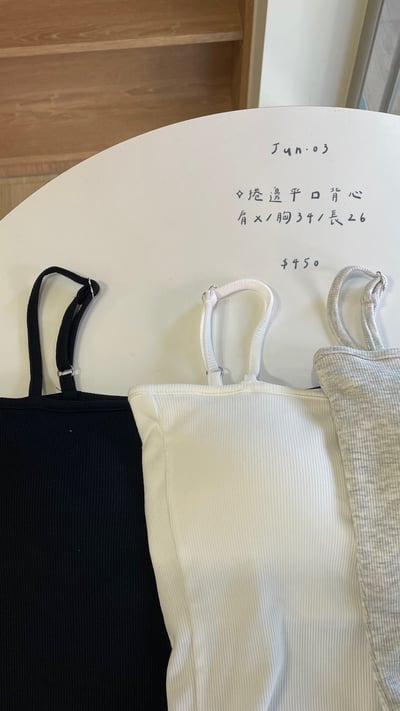 捲邊平口背心1