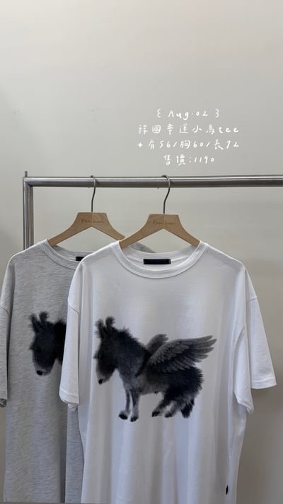 韓國幸運小馬寬tee1