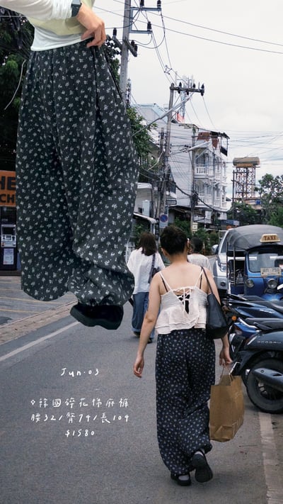 韓國碎花棉麻寬褲1