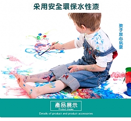 蒙式腦力開發益智立體七巧 索瑪立方體遊戲 方塊6