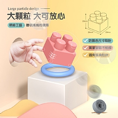 0DIY大顆粒積木560大顆粒-禮品盒-6065早教益智積木拼裝玩具7