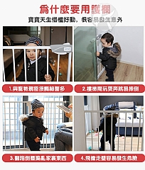 安全門欄寵物樓道柵欄隔離圍欄5