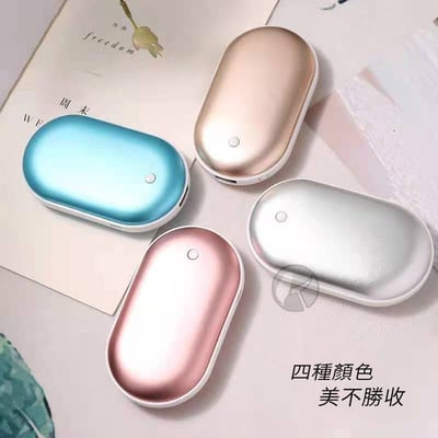 A01-鵝卵石暖手寶＋行動電源(不挑色)4